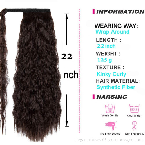 Aodale Hair Long Natural Wave Ponytail Clip In Synthetic Ponytail Heat Resistant Fiber Hair Extension Wrap Round Hairpiece